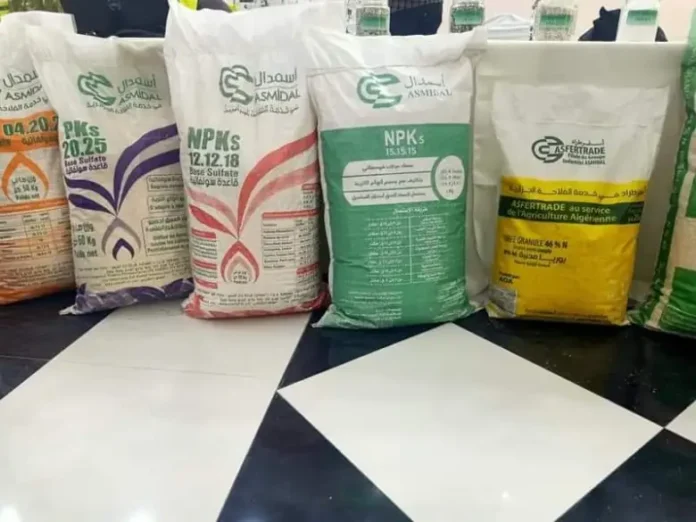 arabfields-img-500-19